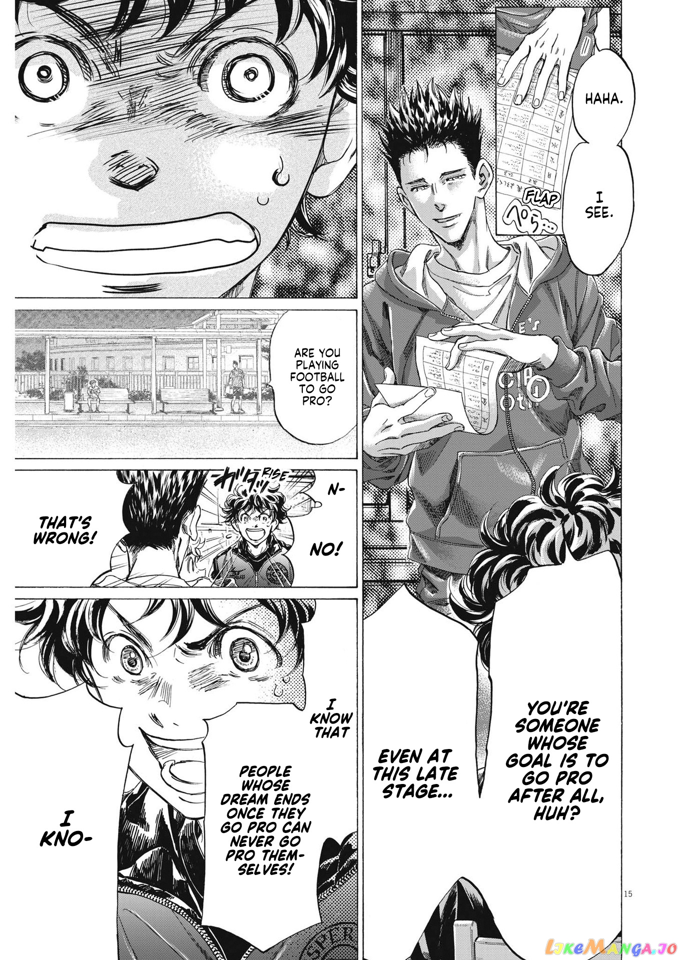 Ao Ashi, Chapter 291 image 16
